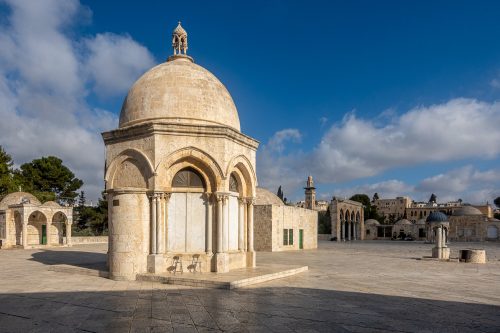 Jerusalem: Kuppel der Himmelfahrt