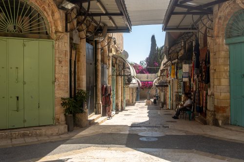 Jerusalem: Muristan
