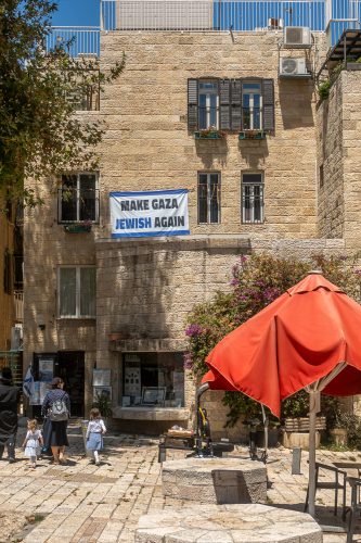 Jerusalem: Im jüdischen Viertel