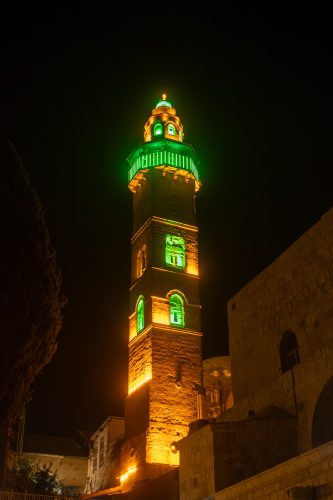 Jerusalem: Omar-Moschee