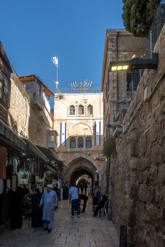 Jerusalem: Wittenberg Haus