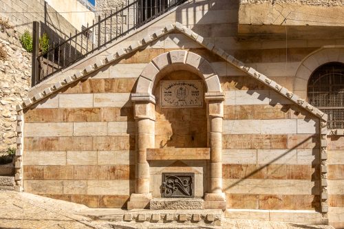 Jerusalem: Im moslemischen Viertel