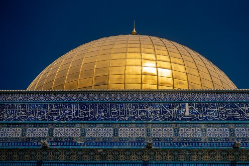 Jerusalem: Felsendom auf dem Tempelberg