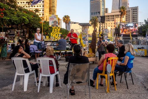 Tel Aviv: Auf dem Geiselplatz