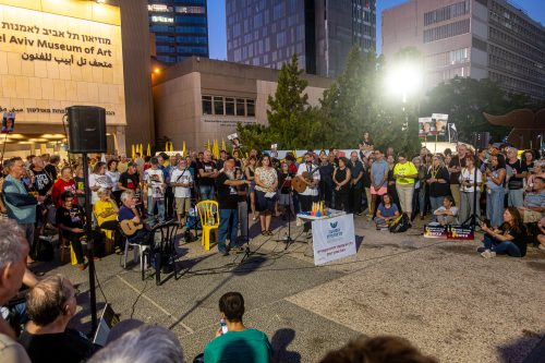 Tel Aviv: Auf dem Geiselplatz