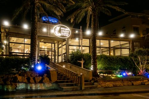 Jaffa. Arabisches Restaurant 