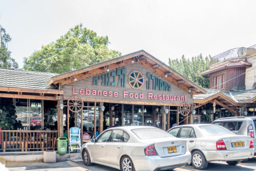 Abu Gosh: Berühmtes libanesisches Restaurant