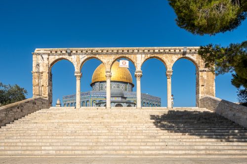 Auf dem Tempelberg: Al-Mawazin, die Waagschalen