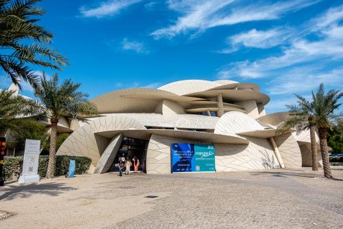 Doha: Nationalmuseum